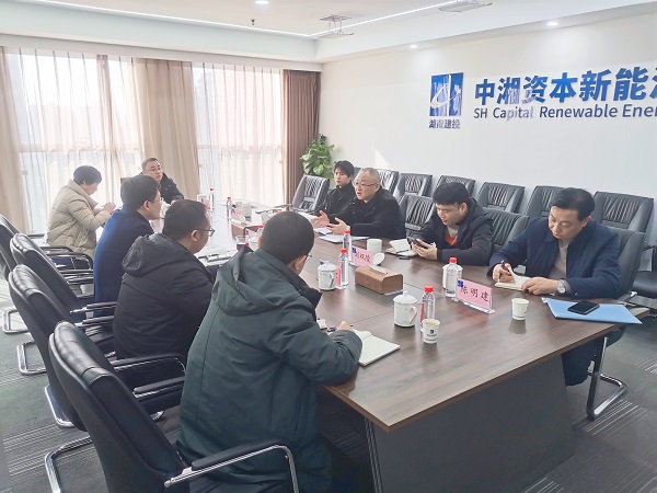微信图片_20231227194808.jpg