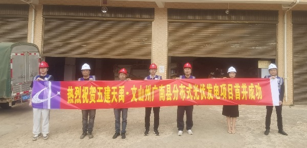 微信图片_20240326142713.jpg