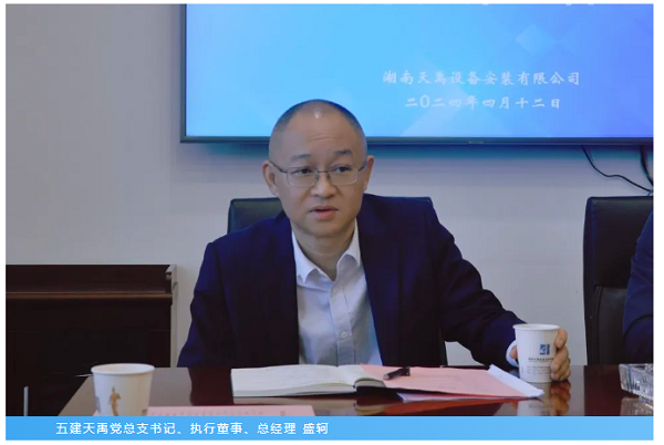 QQ截图20240416161501.png