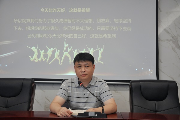 微信图片_20240726173432.jpg