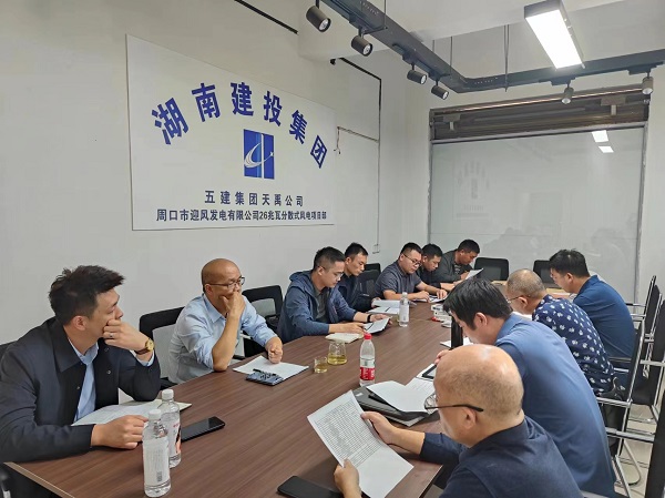 微信图片_20241011115013.jpg 微信图片_20241011115013.jpg