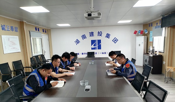 贵州科创城数字经济港项目.jpg