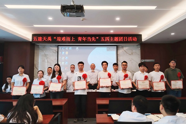 微信图片_20250530162505.jpg 微信图片_20250530162505.jpg
