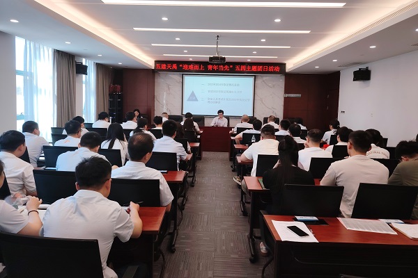 微信图片_20250530162501.jpg 微信图片_20250530162501.jpg