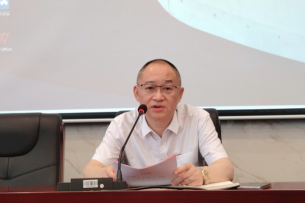 微信图片_20250530162517.jpg 微信图片_20250530162517.jpg