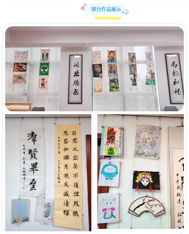 QQ截图20250530173528.jpg QQ截图20250530173528.jpg