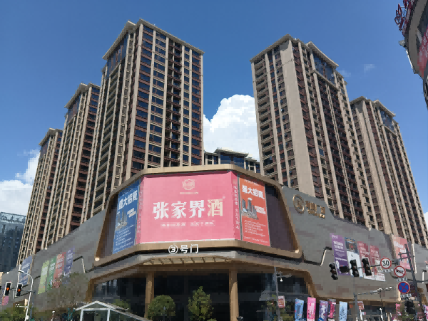 图片1(1).png