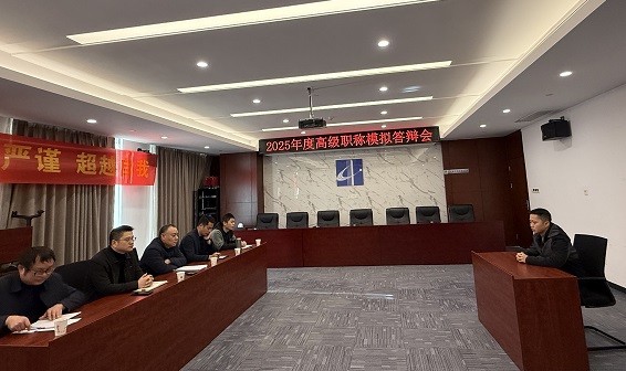 微信图片_20251120143317.jpg 微信图片_20251120143317.jpg